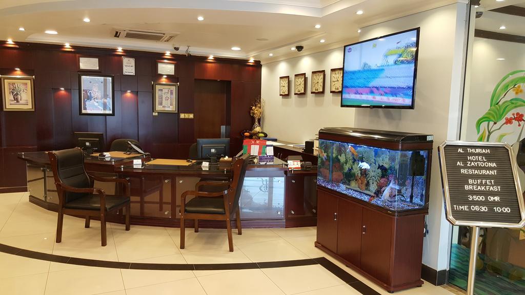 Reem Hotel Apartments Al Khuwayriyah Exterior photo